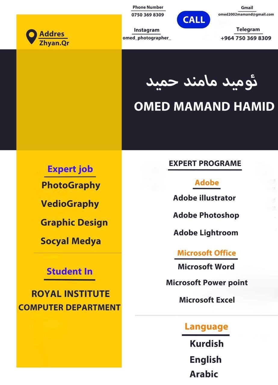 Job Image